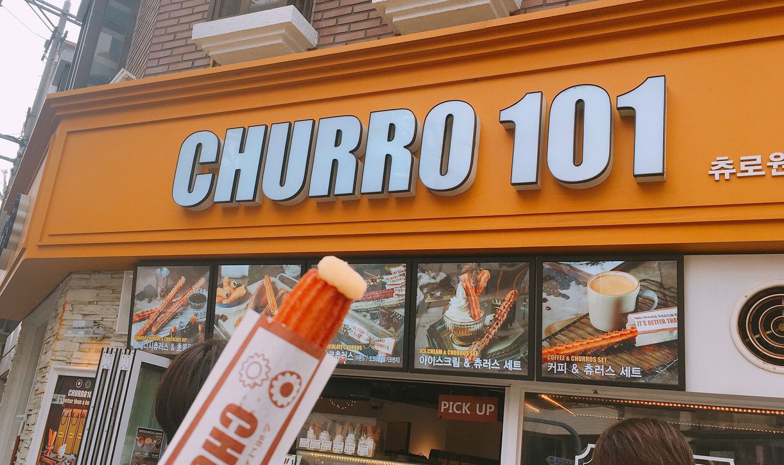 韓国好きなら知ってる 弘大のチュロス店 Churro101 をご紹介 Retrip リトリップ