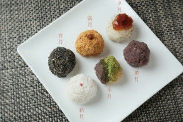 連日完売が続く人気和菓子店 Ohagi3 の2号店が名古屋にopen Retrip リトリップ