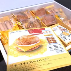 はみでるチーズのスイーツバーガー マイキャプテンチーズtokyo 東京駅にオープン Retrip リトリップ