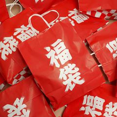 ニュース画像