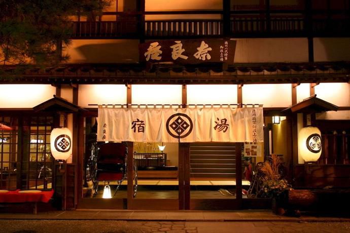日本三名泉の湯 草津温泉で絶対泊まりたい老舗旅館 奈良屋 の魅力に迫る Retrip リトリップ