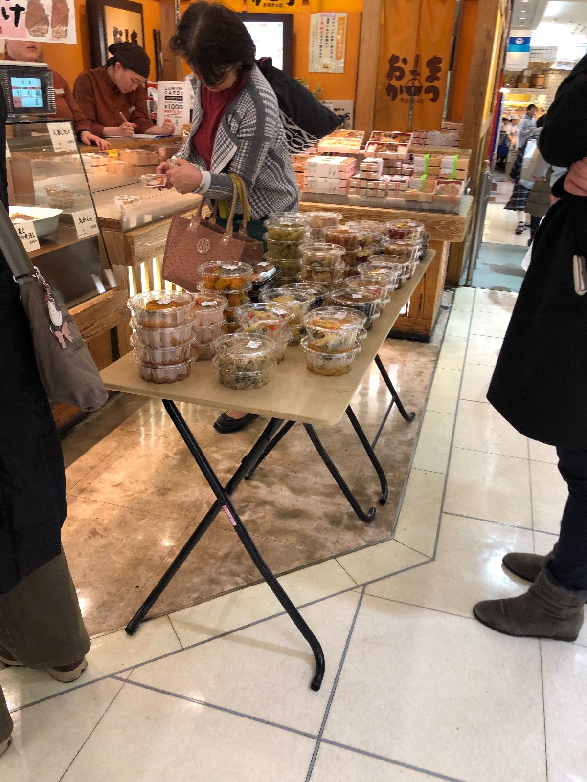 お惣菜のまつおかルミネ荻窪店 Retrip リトリップ