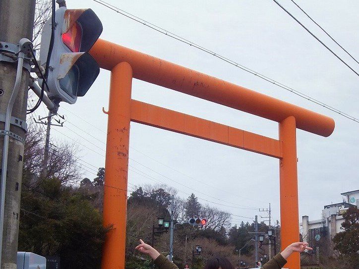 筑波山神社 大鳥居