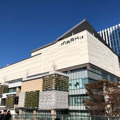 頻繁に 自宅で コールド 桜木 町 駅 ショッピング モール Shimadadc Blog Jp