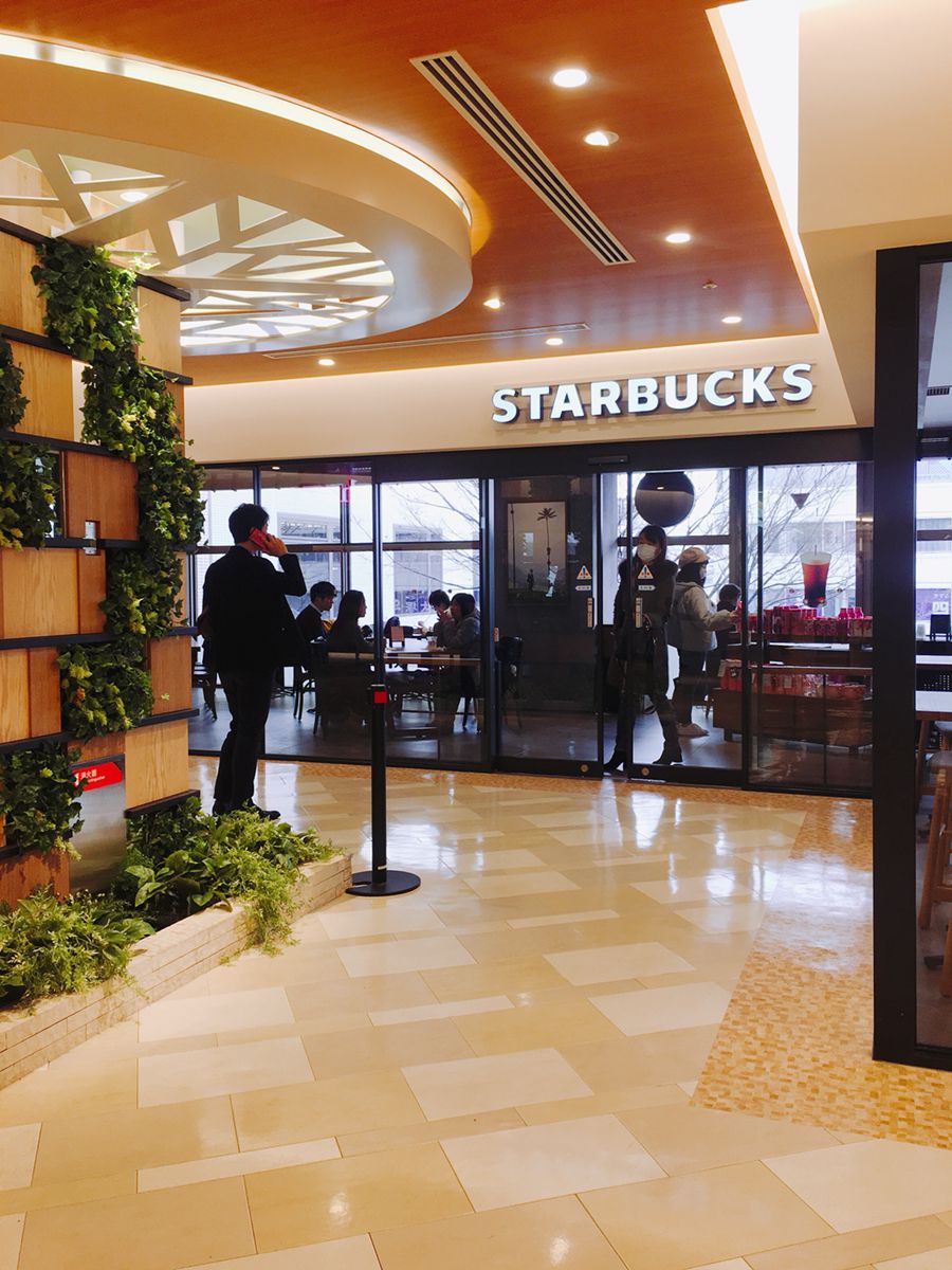 スターバックス小田急アコルデ新百合ヶ丘北館店 Retrip リトリップ