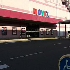 写真一覧 Movix宇都宮 ムービックス宇都宮 Retrip リトリップ