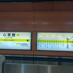 レアポケモンに必ず出会える 大阪府内の ポケモンの巣 まとめ ポケモンgo攻略 Retrip リトリップ