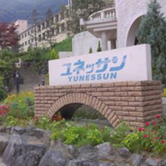 恋人がもっと好きになる カップルの初旅行 におすすめな国内観光エリア8選 Retrip リトリップ