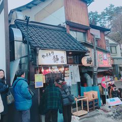 甘めのたれと香ばしい香りの焼き鳥 草津温泉周辺おすすめ居酒屋15選 Retrip リトリップ