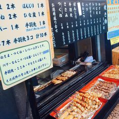 甘めのたれと香ばしい香りの焼き鳥 草津温泉周辺おすすめ居酒屋15選 Retrip リトリップ