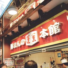 駅近5分の食べ放題 難波でおすすめのバイキング店選 Retrip リトリップ