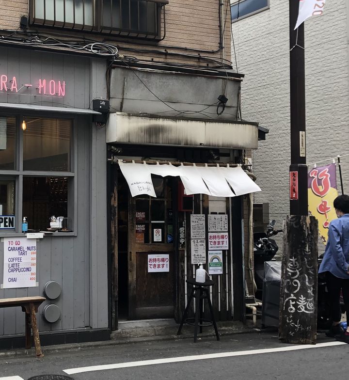 2025最新】自由が丘・三軒茶屋・二子玉川の人気油そばランキングTOP6  