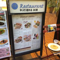 一人でまったりしたい日に 行きつけにしたい御茶ノ水駅周辺のおすすめカフェ30選 Retrip リトリップ