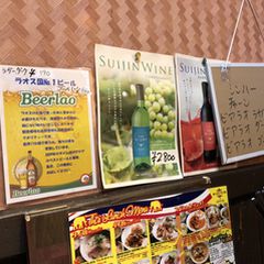 コスパを重視するならここ 成増にあるおすすめレストラン４選 Retrip リトリップ