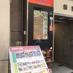 21最新 新宿御苑前駅周辺の人気インド料理ランキングtop24 Retrip リトリップ