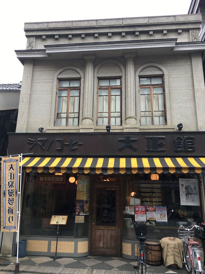 川越 カフェで癒しを オシャレにまったりできる10選をご紹介 Retrip リトリップ