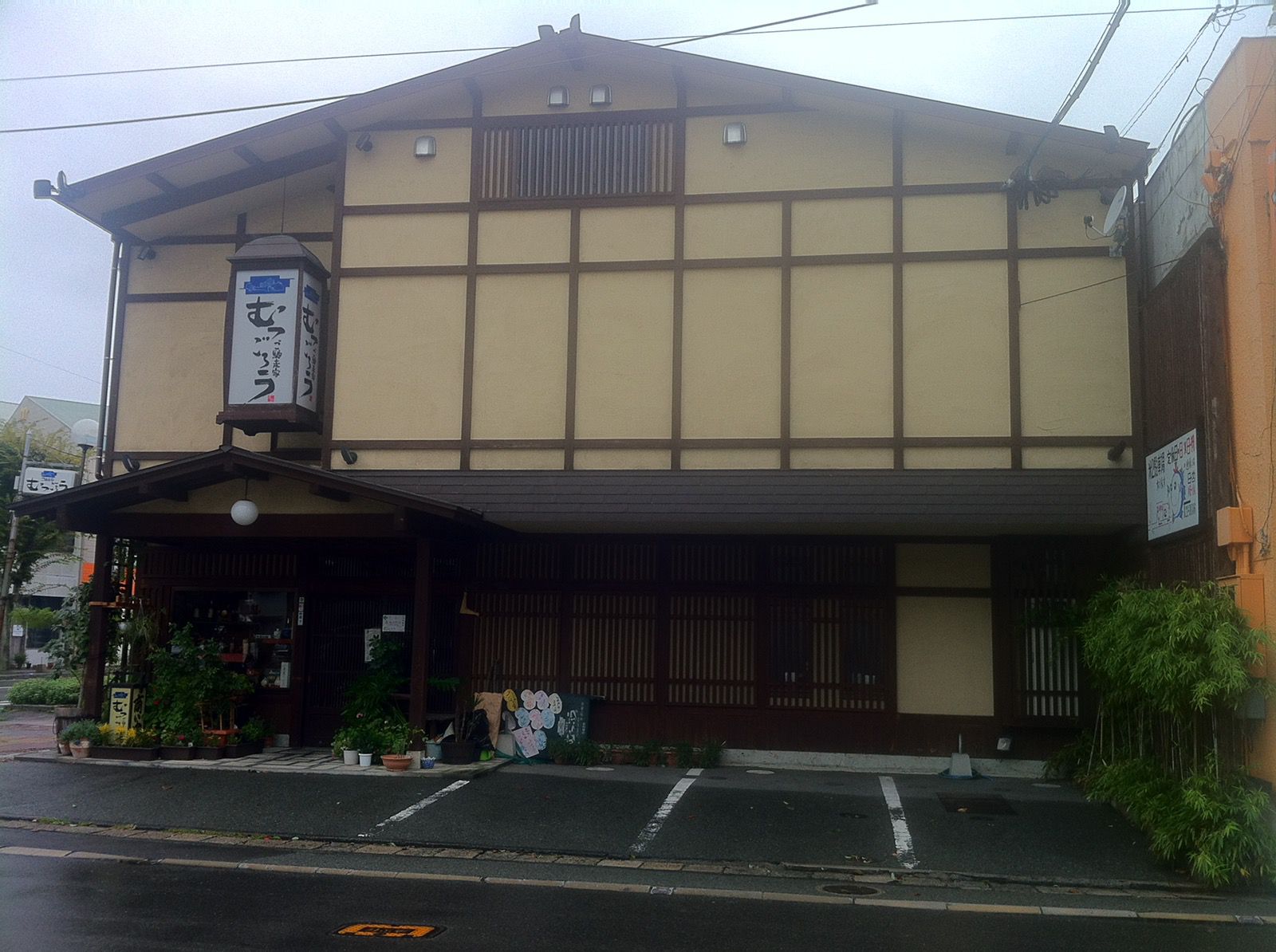 21最新 飯塚の人気居酒屋ランキングtop30 Retrip リトリップ