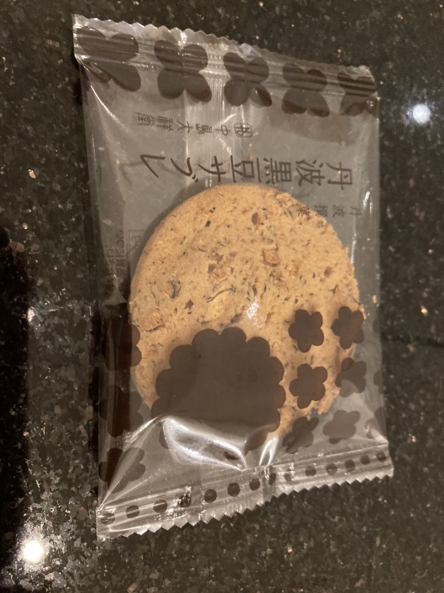 21最新 心斎橋の人気和菓子ランキングtop18 Retrip リトリップ