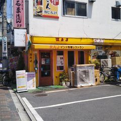 田無の居酒屋ならここで決まり おすすめの店ランキング7選 Retrip リトリップ