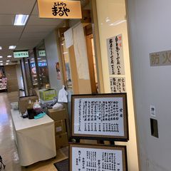 予算1000円以下は至難の業 いえいえ あります 有楽町 銀座エリアで食べる美味しいランチ15店 Retrip リトリップ