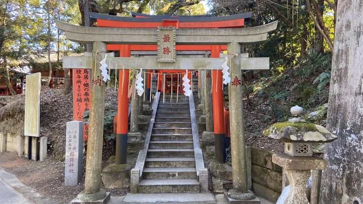 面倒な人間関係にさようなら 悪縁を断ち切れる関東の 縁切りスポット 10選 Retrip リトリップ