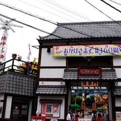 お化け屋敷のプロが選ぶ この夏行きたい全国の最恐お化け屋敷５選 Retrip リトリップ