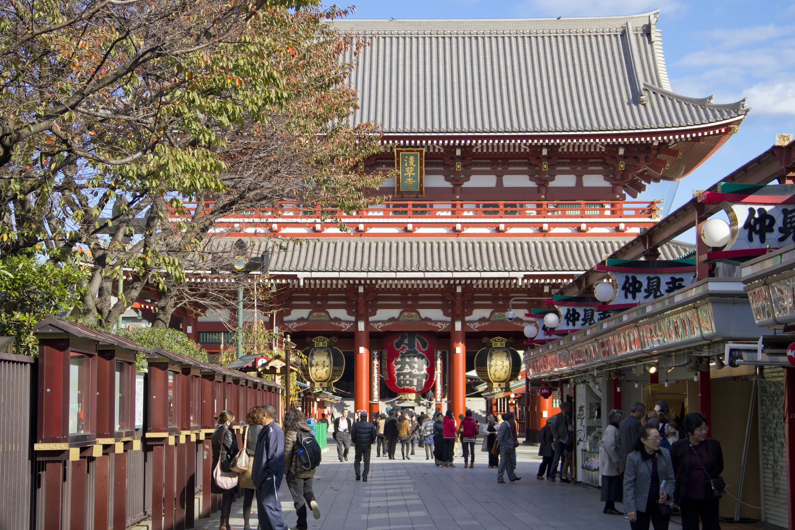 8枚目の画像 友達以上恋人未満に送る 東京 神奈川の距離が縮まるデートスポット13選 Retrip リトリップ