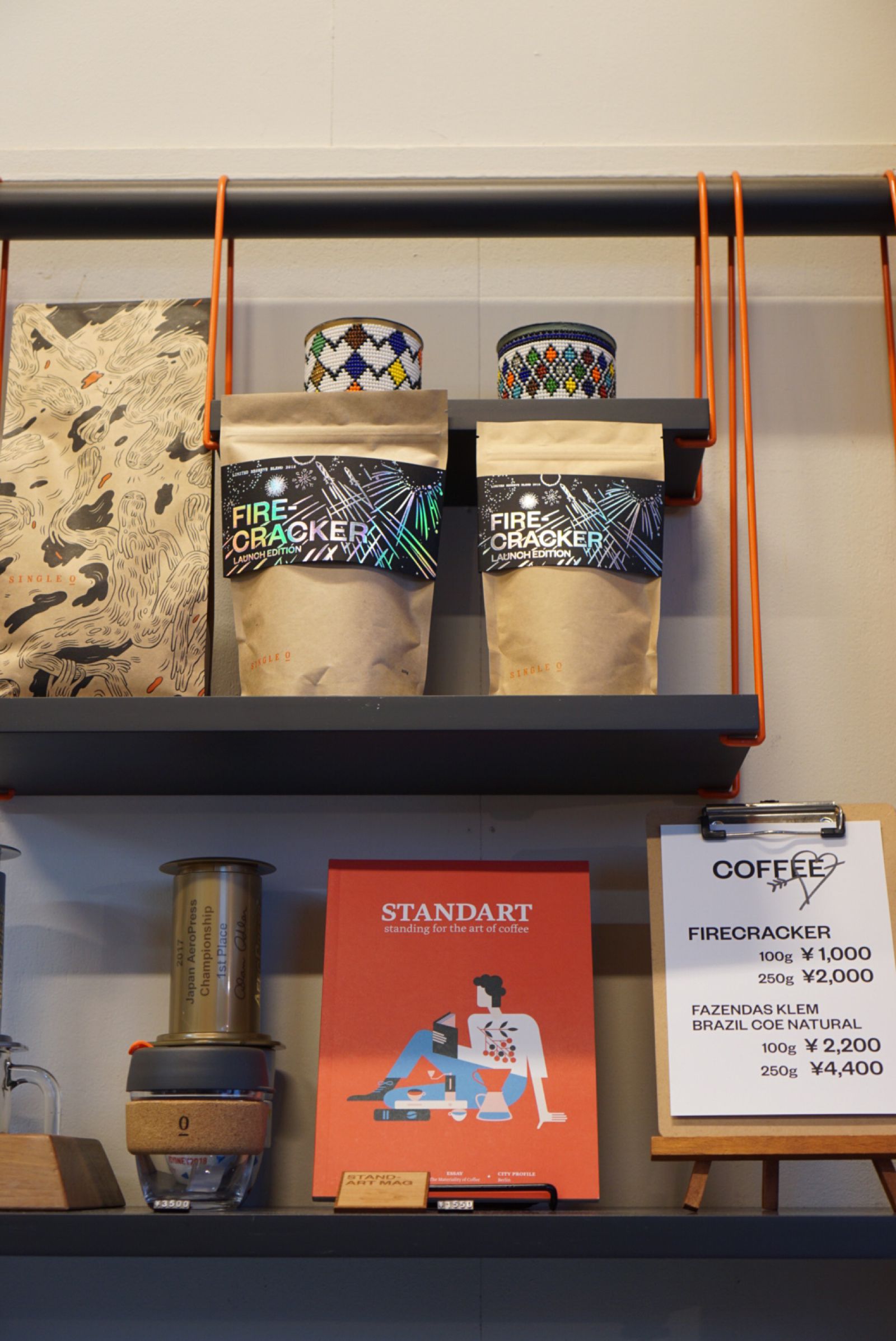 80156a99-d777-4225-bfb0-