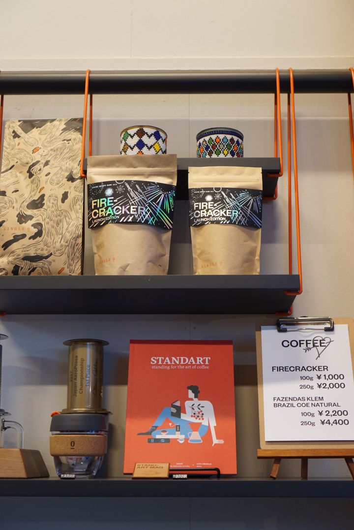 お家でのコーヒータイムを格上げする コーヒー豆を買いたいカフェをピックアップ Retrip リトリップ