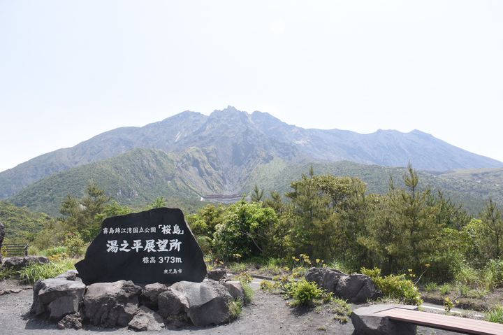 鹿児島らしさ を味わえる 鹿児島中央駅周辺おすすめ観光スポット7選 Retrip リトリップ