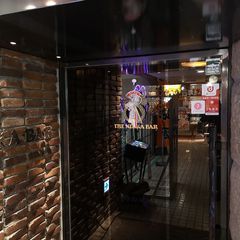 北海道 魅惑エリアでバー体験 素敵な夜を演出するおすすめの店 Retrip リトリップ