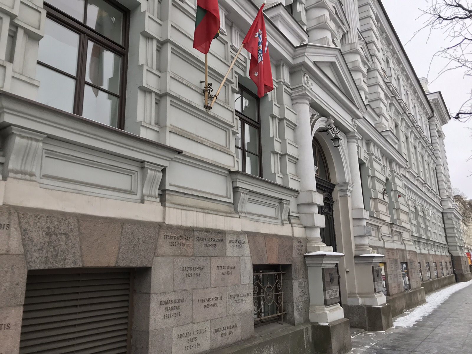 Kgb博物館 Kgb Museum Genocido Auku Muziejus Retrip リトリップ