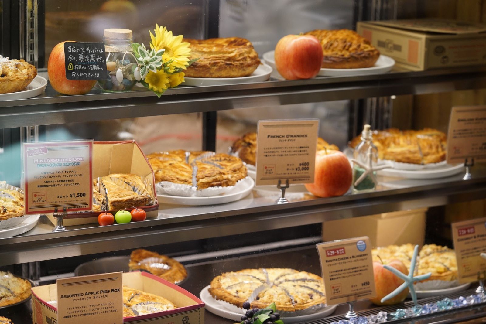 今日は外で食べない 日比谷周辺で買える 絶品テイクアウトグルメ 9選 Retrip リトリップ