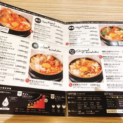 体の芯まで温まろう 東京都内の 絶品スンドゥブ が味わえるお店10選 Retrip リトリップ