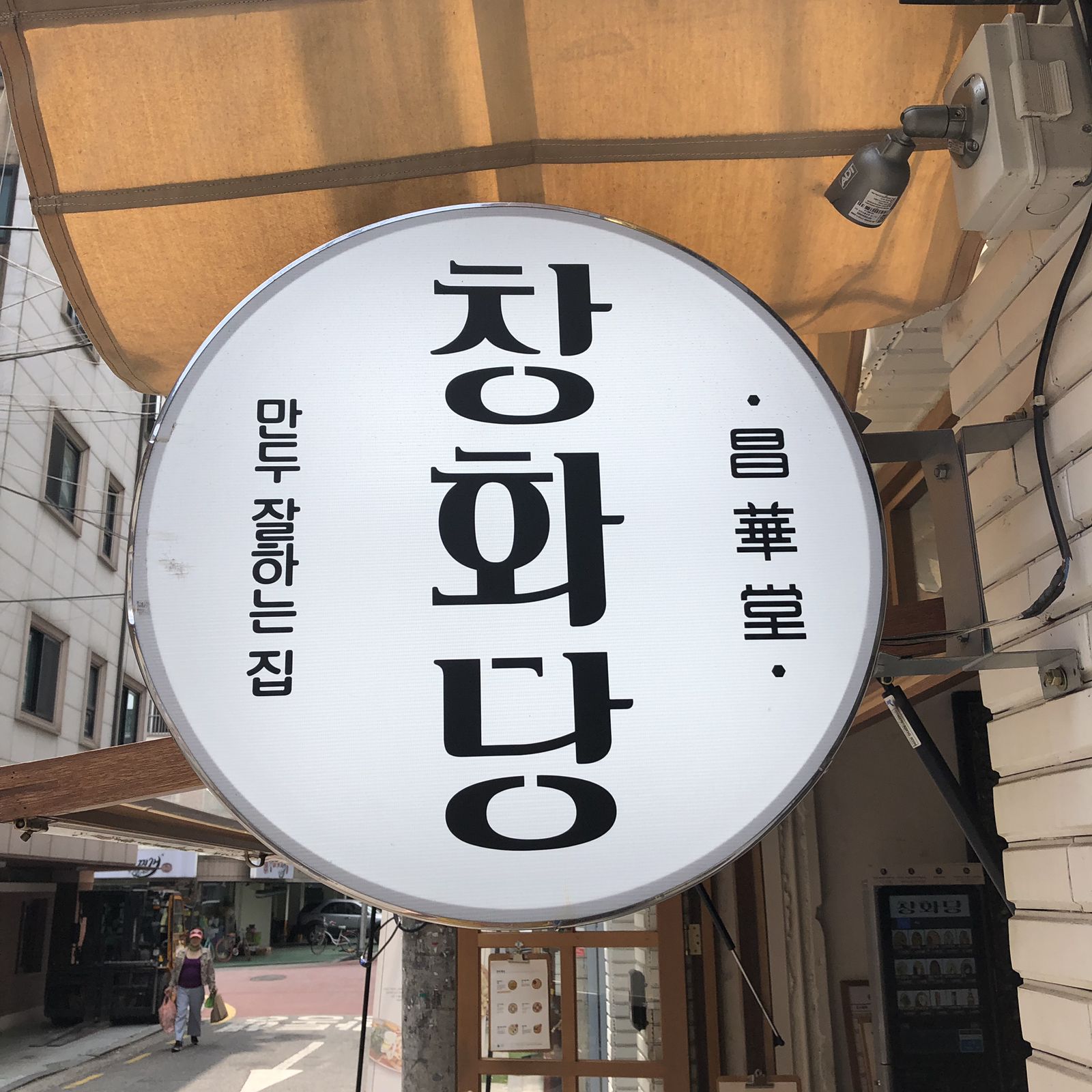 最新情報をチェック Retrip韓国のinstagram5月いいね数top7 Retrip リトリップ