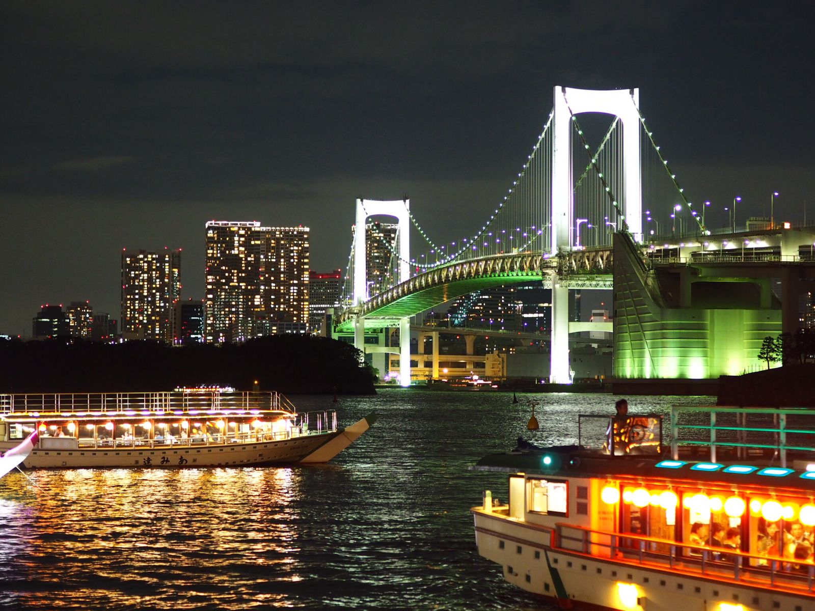 ドライブデートに感動を 絶景が見られる 東京近郊の夜景スポット 11選 Retrip リトリップ