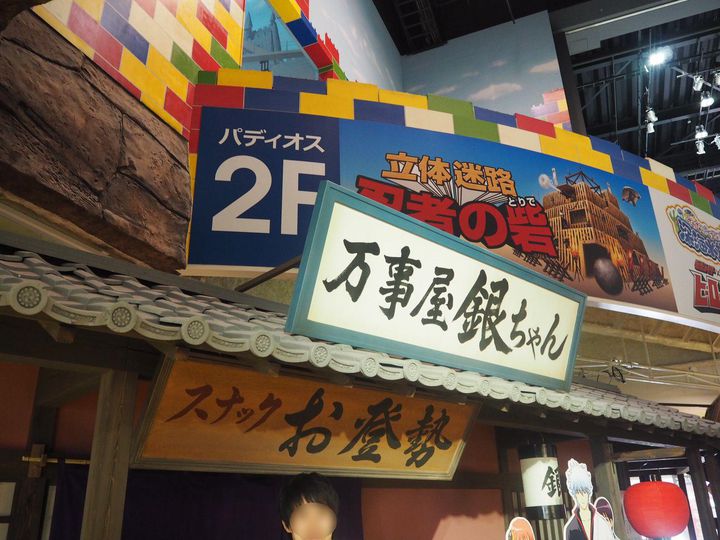 カップルではしゃごう 京都 東映太秦映画村 はこんな風に楽しむ Retrip リトリップ