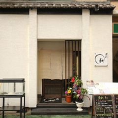 21最新 東梅田駅周辺の人気ふぐランキングtop30 Retrip リトリップ