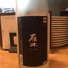 東京でうまい日本酒飲むならココ 都内の人気日本酒バー 居酒屋7選 Retrip リトリップ