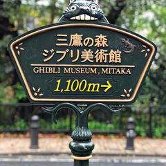 秋は食べるだけじゃない まったりできる美術館デートが最強説 Retrip リトリップ