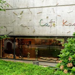 21最新 要町駅周辺の人気美術館 博物館ランキングtop5 Retrip リトリップ