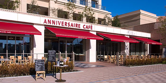 素敵な1日を朝食から 桜木町周辺の おすすめモーニング 5選 Retrip リトリップ