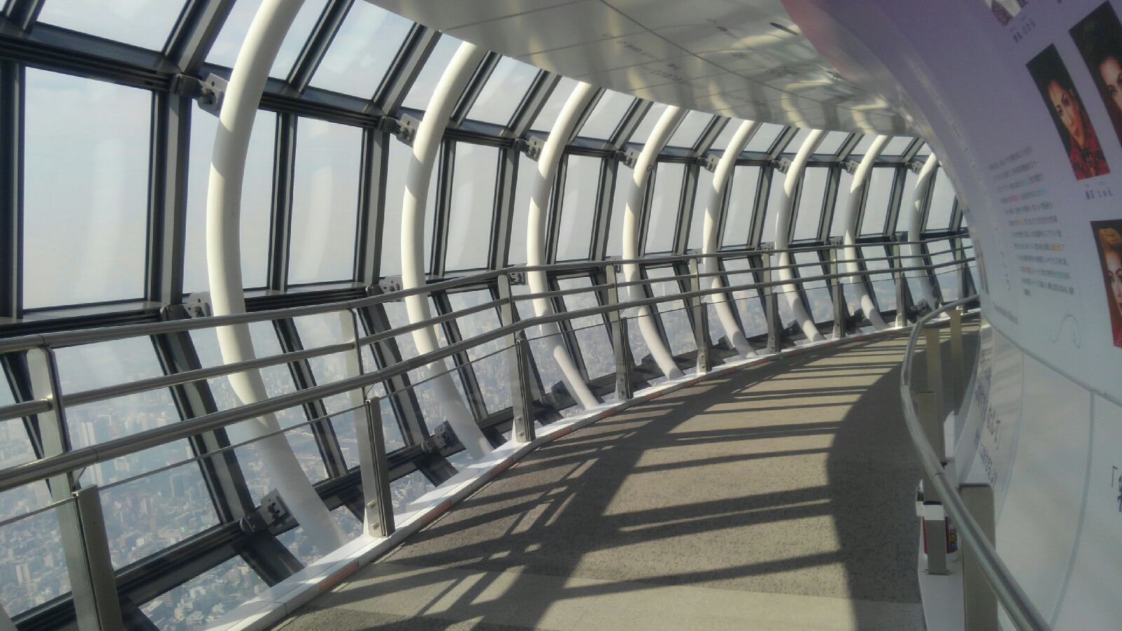 東京スカイツリー展望回廊 フロア445 Retrip リトリップ