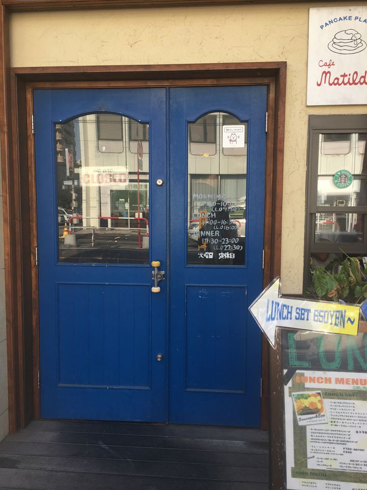 川越 カフェで癒しを オシャレにまったりできる10選をご紹介 Retrip リトリップ