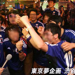 サッカー観戦なら絶対にココ 渋谷のおすすめスポーツバー7選 Retrip リトリップ