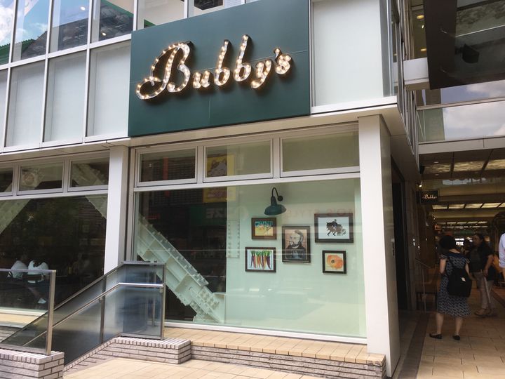 ママ必見 おしゃれな吉祥寺で子連れランチにおすすめなお店5選 Retrip リトリップ