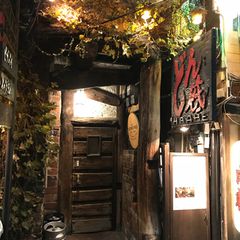 超人気店から隠れ家まで 新宿三丁目の人気おすすめ居酒屋15選 Retrip リトリップ