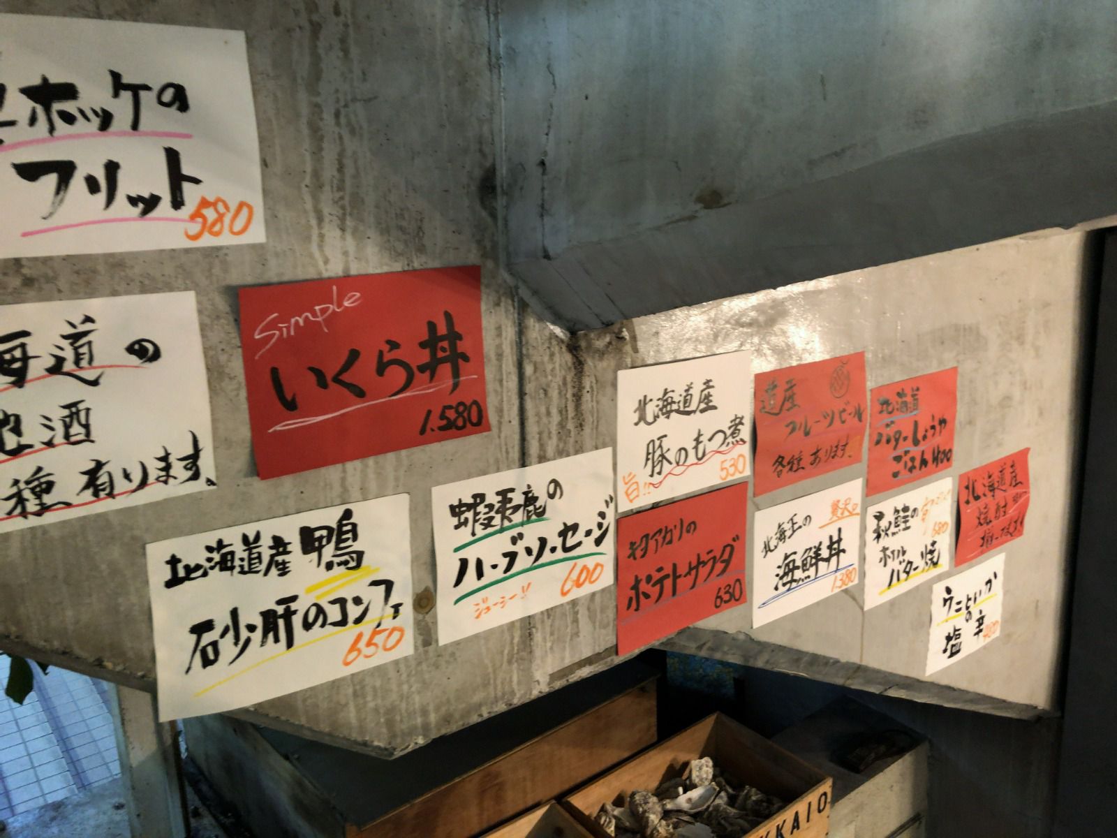 21最新 大井町の人気鍋ランキングtop23 Retrip リトリップ