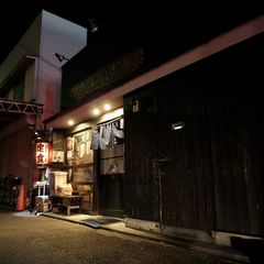 2020最新 藤沢本町駅周辺の人気定食 食堂ランキングtop4 Retrip リトリップ
