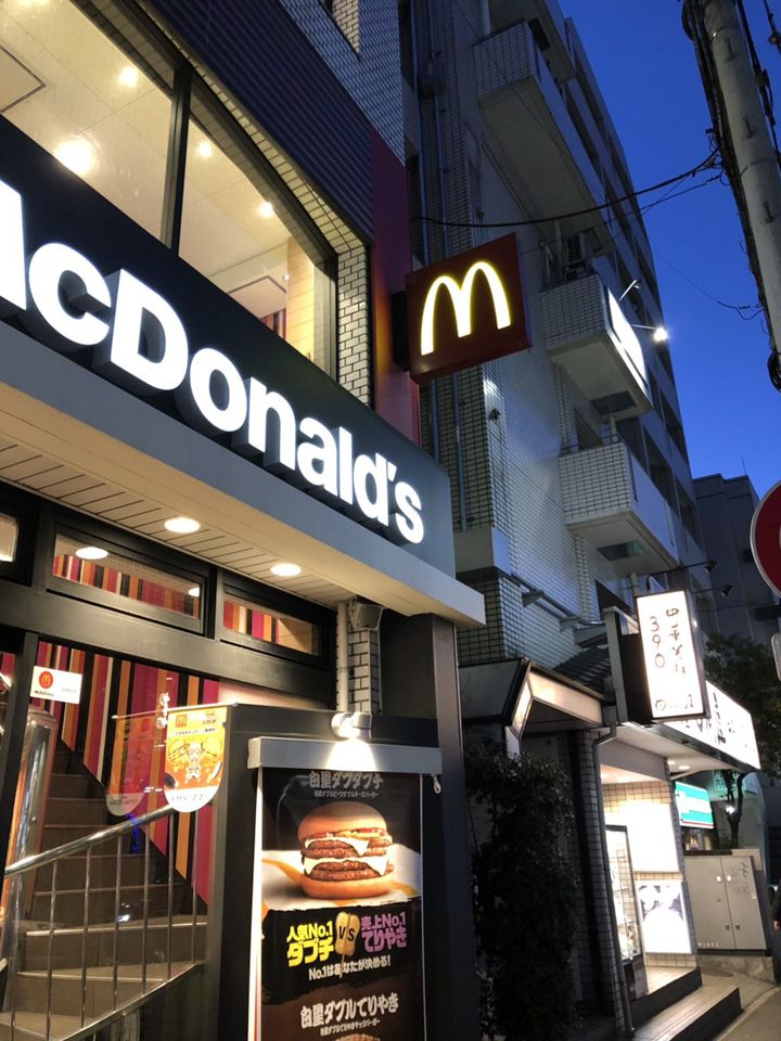 写真一覧 マクドナルド 早稲田駅前店 Retrip リトリップ